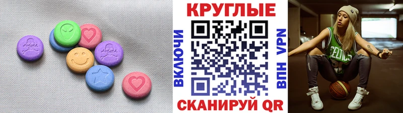 Экстази louis Vuitton  Полярный 