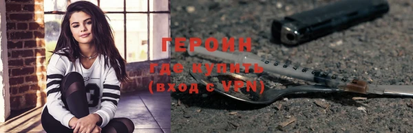 скорость mdpv Няндома
