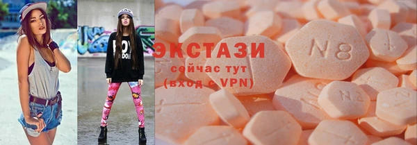 гашиш Новозыбков