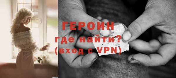скорость mdpv Няндома