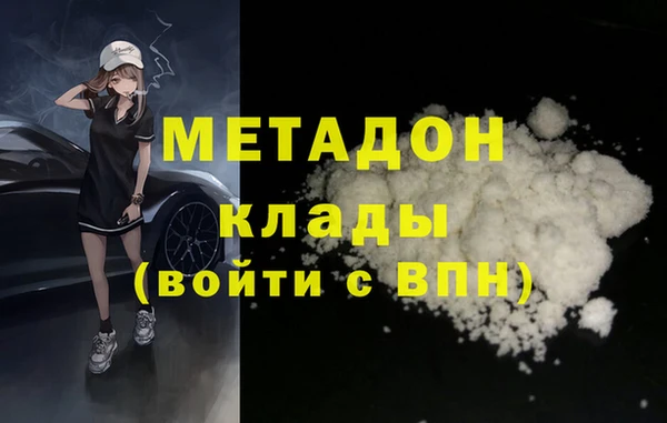 кокаин колумбия Нягань