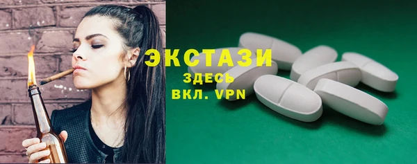 скорость mdpv Няндома