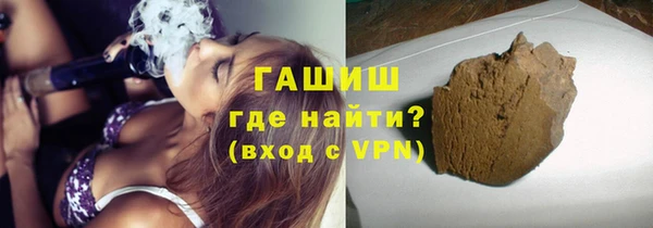 не бодяженный Гвардейск