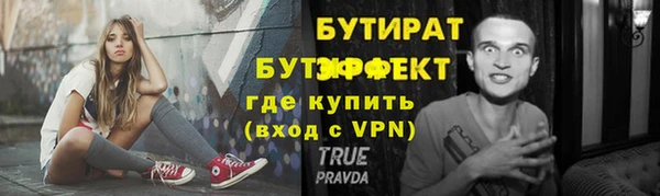 кокаин перу Нязепетровск