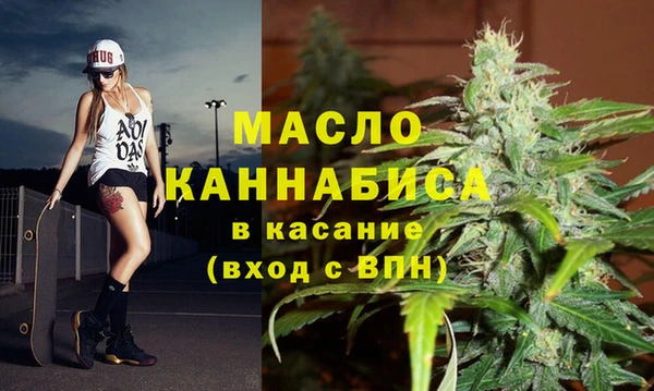 не бодяженный Гвардейск
