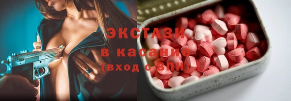 кокаин перу Нязепетровск