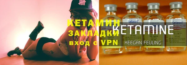 дмт Новодвинск