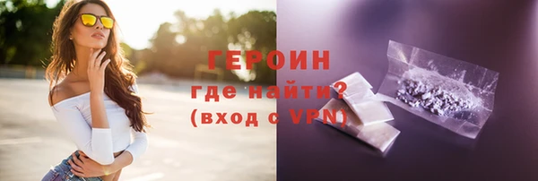 кокаин колумбия Нягань