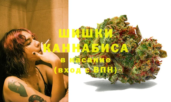 кокаин колумбия Нягань