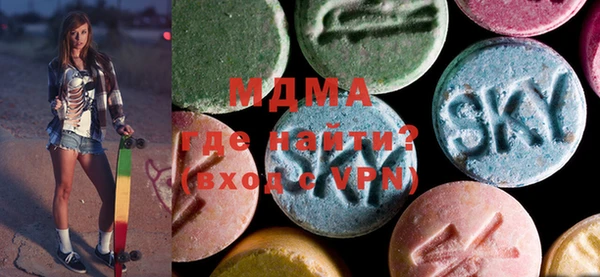 гашиш Новозыбков