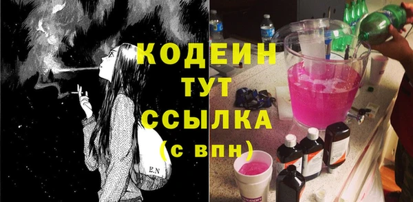 кокаин колумбия Нягань