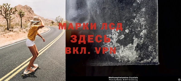 скорость mdpv Няндома