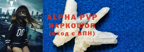 гашиш Новозыбков