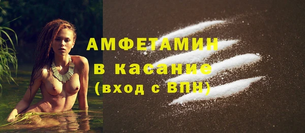 гашиш Новозыбков
