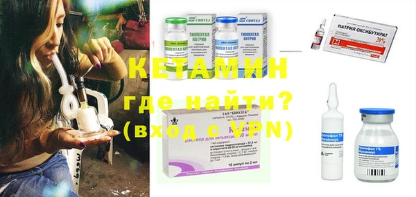 гашиш Новозыбков