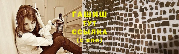 кокаин перу Нязепетровск