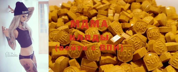 кокаин колумбия Нягань