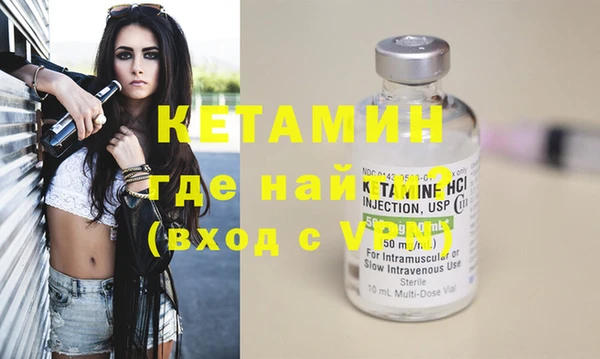 кокаин колумбия Нягань