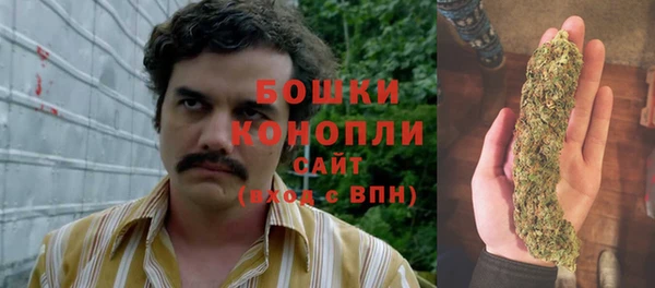 кокаин колумбия Нягань